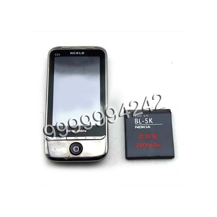 Portable Gambling Accessories Lithium Battery C23 Nokia Infrared Camera