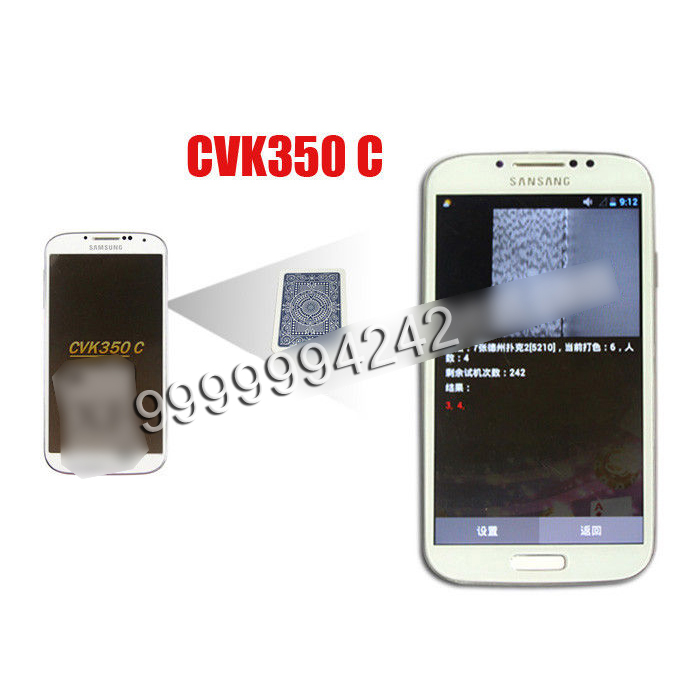 A Little Thin CVK350C Samsung Poker Card Analyzer Mini Wireless Know Result