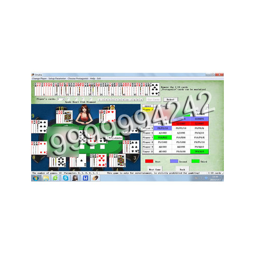Poker Analysis Software