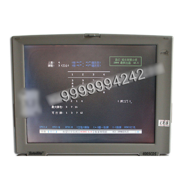 Grey Plastic Professional Card Cheat Computer, Casino Gambling Devices